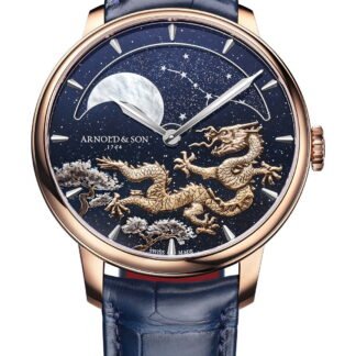 Arnold & Son Perpetual Moon 41.5 Red Gold “Year Of The Dragon” Blue