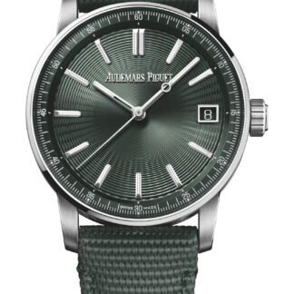 Audemars Piguet Code 11.59 By  Selfwinding Green