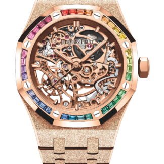 Audemars Piguet Royal Oak Frosted Gold Double Balance Wheel Openworked