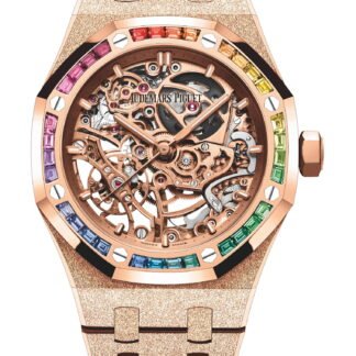 Audemars Piguet Royal Oak Frosted Gold Double Balance Wheel Openworked Gold