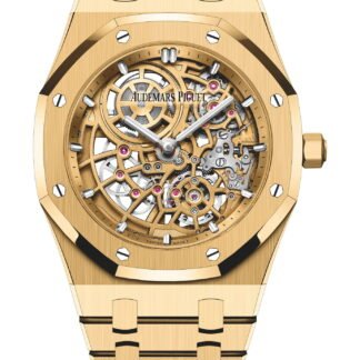 Audemars Piguet Royal Oak “Jumbo” Extra-Thin Openworked Gold