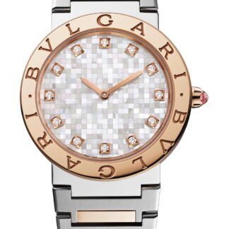 Bvlgari Bulgari Bulgari X Lisa Limited Edition White