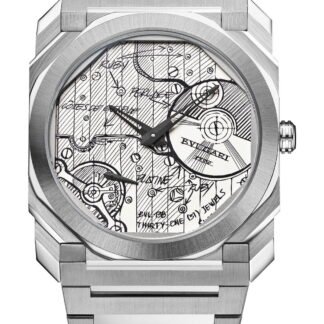 Bvlgari Octo Finissimo Automatique Bvl 138 Sketch Artistic Dial, Silver