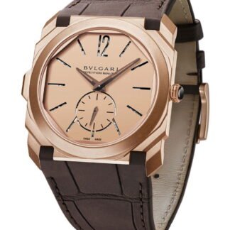 Bvlgari Octo Finissimo Minute Repeater In Sandblasted Rose Gold Gold