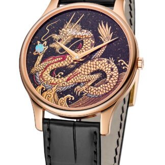 Chopard L.U.C Xp Urushi Year Of The Dragon Artistic Dial, Gold, Gray