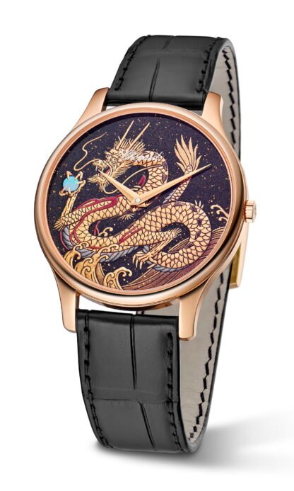 Chopard L.U.C Xp Urushi Year Of The Dragon Artistic Dial, Gold, Gray