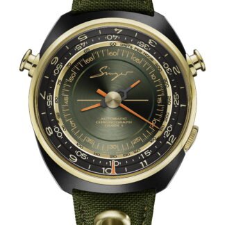 Singer Reimagined Track 1 Emirates Edition Green